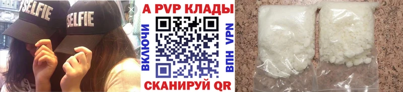 Бошки Шишки Верхотурье