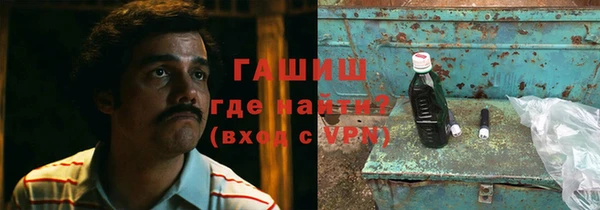 кокс Володарск