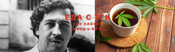 дмт Зеленодольск