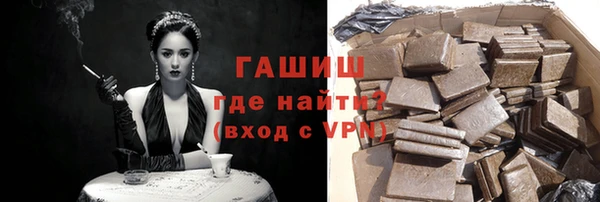 дмт Зеленодольск