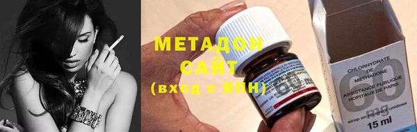 мет Зеленокумск