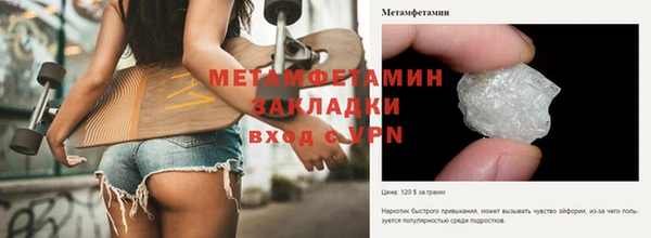 наркотики Заволжье