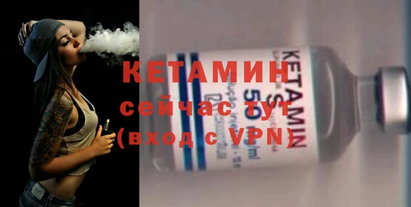каннабис Елабуга