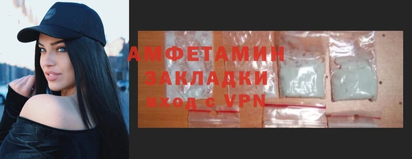 наркотики Заволжье