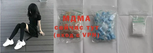 наркотики Заволжье