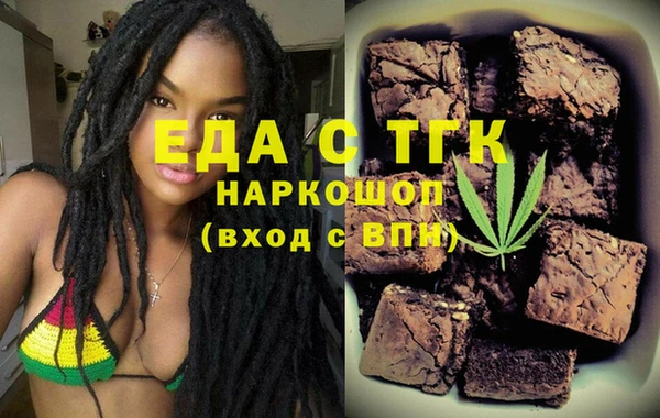 дмт Зеленодольск
