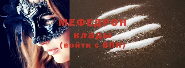 дмт Зеленодольск
