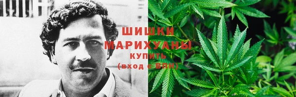 наркотики Заволжье