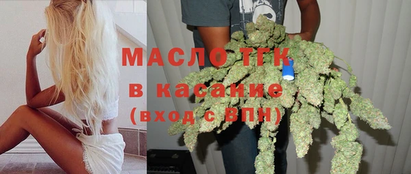 кокс Володарск