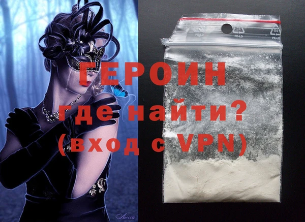 мдма Елизово