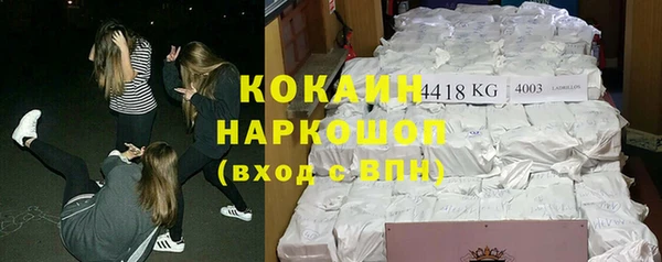 дмт Зеленодольск