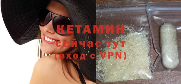 эйфоретик Заводоуковск