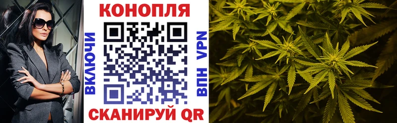 хочу наркоту  Верхотурье  МАРИХУАНА план 